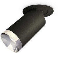 Купить Комплект встраиваемого спота Ambrella light Techno Spot XM (A2242, C6323, N6132) XM6323202 в Туле
