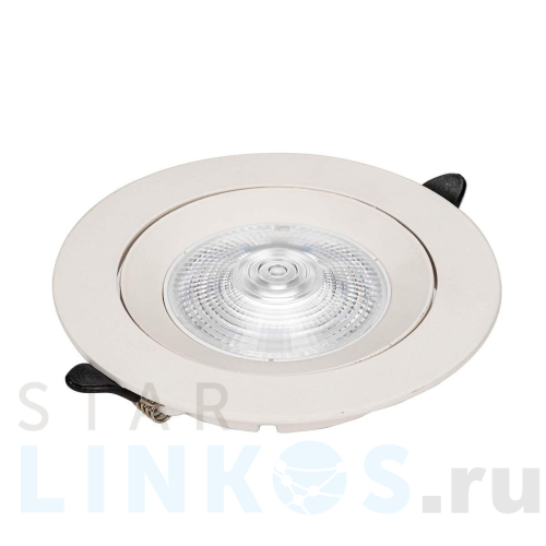 Купить с доставкой Встраиваемый светодиодный светильник Zortes RAIZ ZRS.57795.5 в Туле