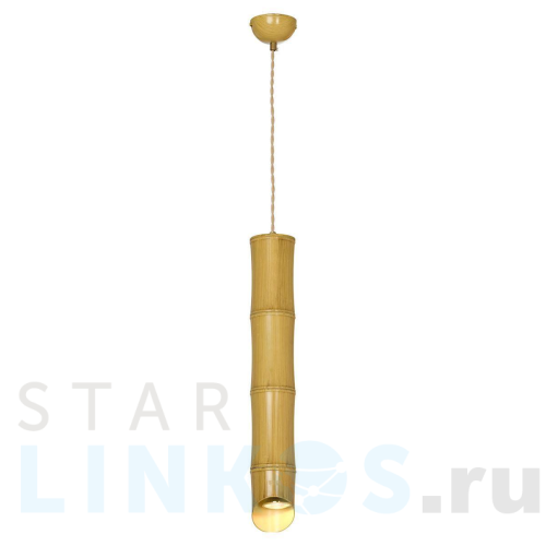 Купить с доставкой Подвесной светильник Lussole LSP-8564 в Туле