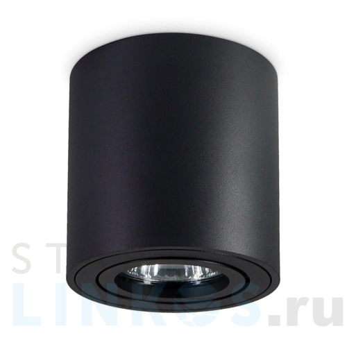 Купить с доставкой Потолочный светильник Ambrella light Techno Spot TN22702 в Туле