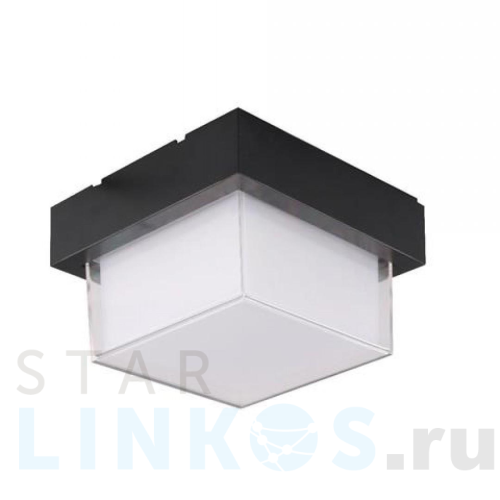 Купить с доставкой Уличный светодиодный светильник Horoz Suga-12/SO 076-022-0012 HRZ01001227 в Туле