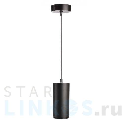 Купить с доставкой Подвесной светодиодный светильник Deko-Light Lucea 342182 в Туле