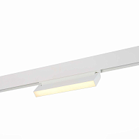 Купить Трековый светодиодный светильник для магнитного шинопровода ST Luce Stami ST363.536.12 в Туле