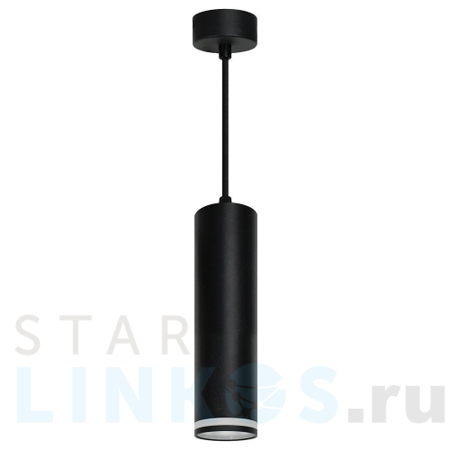 Купить с доставкой Подвесной светильник Feron Barrel levitation ML1708 48082 в Туле