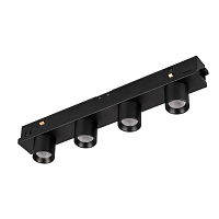 Купить Трековый светильник Arlight для магнитного шинопровода MAG-ORIENT-KRATER-L195-12W Warm3000 035582 в Туле