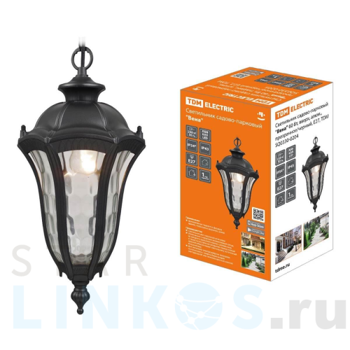 Купить с доставкой Уличный подвесной светильник TDM Electric Вена SQ0330-0205 в Туле
