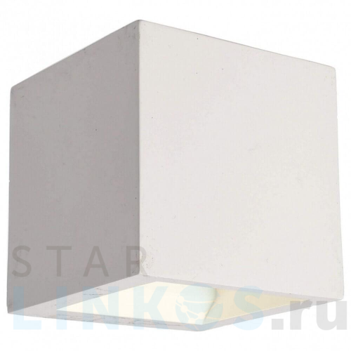 Купить с доставкой Бра Deko-Light Mini Cube White 620137 в Туле