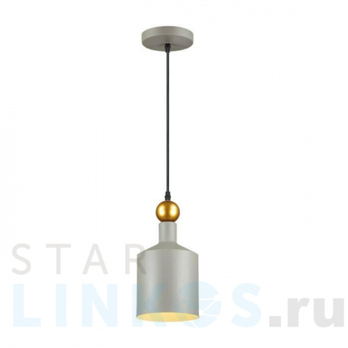 Купить с доставкой Подвесной светильник Odeon Light Pendant Bolli 4086/1 в Туле