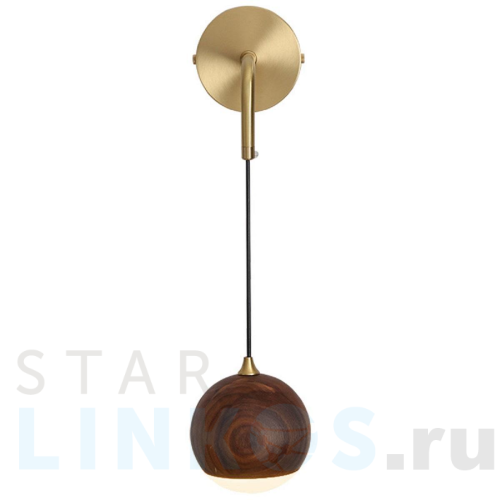 Купить с доставкой Настенный светодиодный светильник Imperium Loft Ancher 208314-23 в Туле