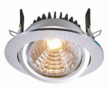 Купить Встраиваемый светильник Deko-Light COB 95 565070 в Туле
