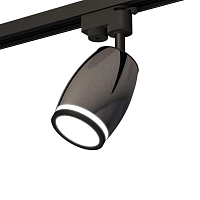 Купить Комплект трекового светильника Ambrella light Track System XT (A2521, C1123, N7121) XT1123011 в Туле