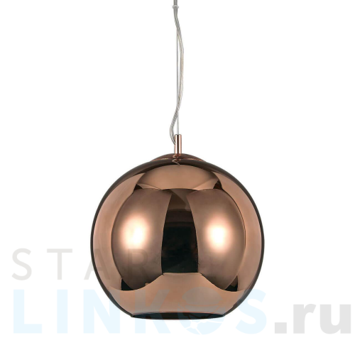 Купить с доставкой Подвесной светильник Ideal Lux Nemo SP1 D30 Rame 111902 в Туле