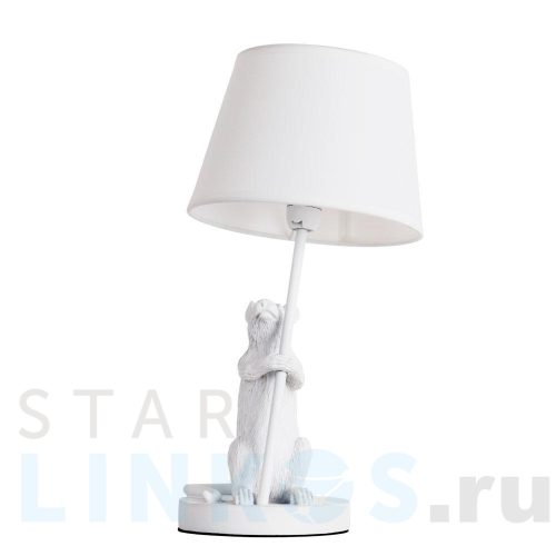 Купить с доставкой Настольная лампа Arte Lamp Gustav A4420LT-1WH в Туле