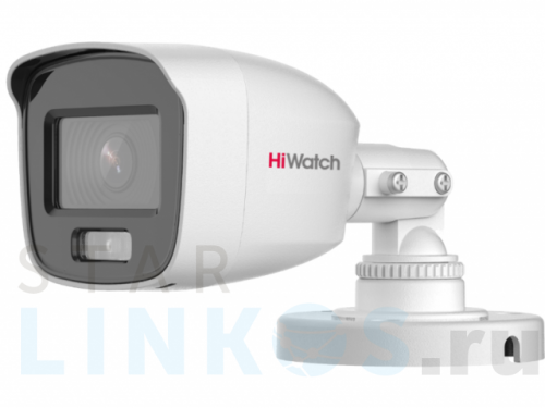 Купить с доставкой Мультиформатная камера HiWatch DS-T200L (2.8 мм) в Туле