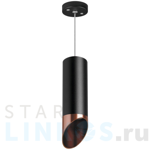 Купить с доставкой Подвесной светильник Lightstar Rullo (214487+590057+201430) RP487130 в Туле