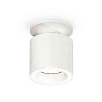 Купить Комплект накладного светильника Ambrella light Techno Spot XS7401063 SWH белый песок (N7925, C7401, N7110) в Туле