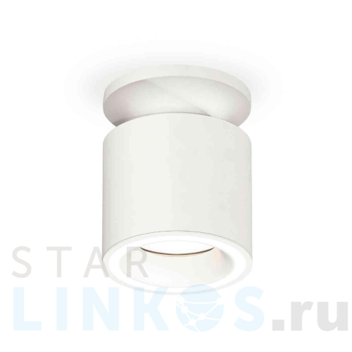 Купить с доставкой Комплект накладного светильника Ambrella light Techno Spot XS7401063 SWH белый песок (N7925, C7401, N7110) в Туле