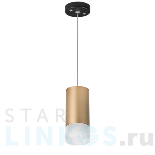 Купить с доставкой Подвесной светильник Lightstar Rullo (214440+590057+202431) RP44031 в Туле