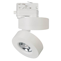 Купить Трековый светодиодный светильник Arlight LGD-Mona-Track-4TR-R100-12W White5000 025446 в Туле