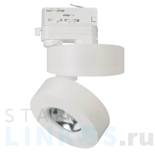 Купить с доставкой Трековый светодиодный светильник Arlight LGD-Mona-Track-4TR-R100-12W White5000 025446 в Туле