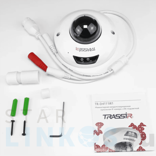 Купить с доставкой IP-камера TRASSIR TR-D4141IR1 (2.8 мм) в Туле фото 2