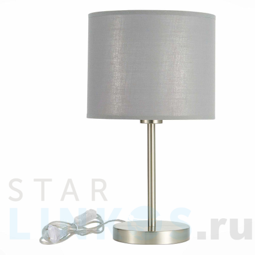 Купить с доставкой Настольная лампа Evoluce Brescia SLE300514-01 в Туле