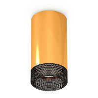 Купить Комплект потолочного светильника Ambrella light Techno Spot XC (C6327, N6151) XS6327011 в Туле