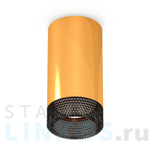 Купить с доставкой Комплект потолочного светильника Ambrella light Techno Spot XC (C6327, N6151) XS6327011 в Туле