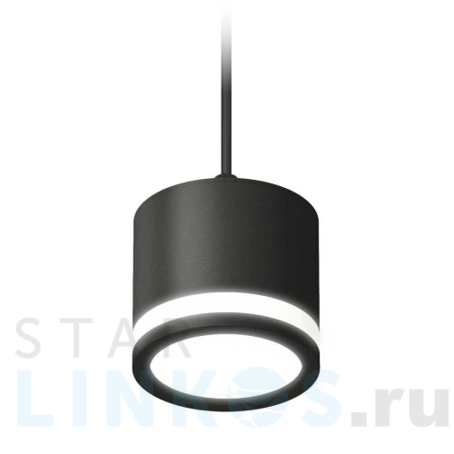 Купить с доставкой Комплект подвесного светильника Ambrella light Techno Spot XP (A2333, C8111, N8415) XP8111020 в Туле