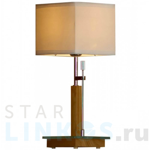 Купить с доставкой Настольная лампа Lussole Montone LSF-2504-01 в Туле