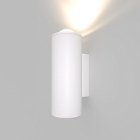 Купить Уличный настенный светодиодный светильник Elektrostandard Column 35138/U белый a063023 в Туле
