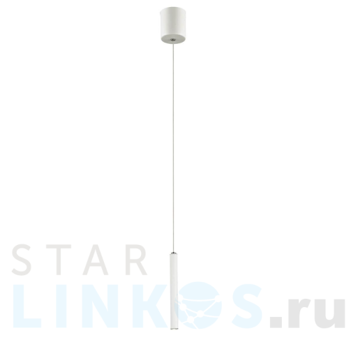 Купить с доставкой Подвесной светодиодный светильник Favourite Cornetta 2122-1P в Туле