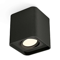 Купить Комплект потолочного светильника Ambrella light Techno Spot XC (C7841, N7711) XS7841010 в Туле