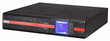 Купить ИБП Powercom Macan MRT-1500SE в Туле