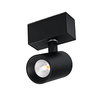 Купить Трековый светодиодный светильник для магнитного шинопровода Arlight Mag-Spot-45-R85-7W Warm3000 026966 в Туле