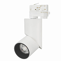 Купить Трековый светодиодный светильник Arlight LGD-Twist-Track-4TR-R70-15W White5000 025460 в Туле
