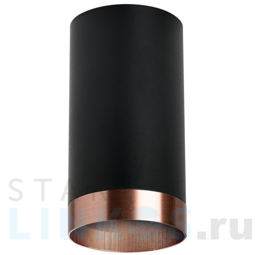 Купить с доставкой Потолочный светильник Lightstar Rullo (214437+203430) R437430 в Туле