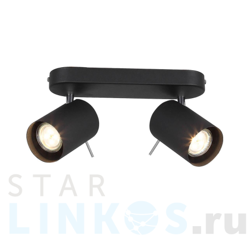 Купить с доставкой Светодиодный спот ST Luce Fanale SL597.401.02 в Туле