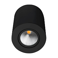 Купить Потолочный светодиодный светильник Arlight SP-Focus-R90-9W Warm3000 029531 в Туле
