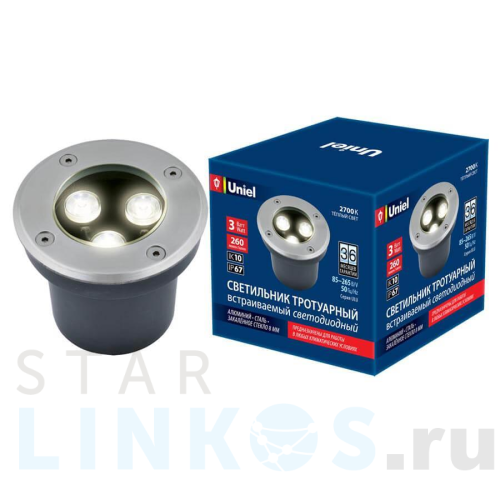 Купить с доставкой Ландшафтный светодиодный светильник Uniel ULU-B10A-3W/2700K IP67 Grey UL-00006820 в Туле
