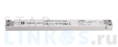 Купить с доставкой Блок питания Deko-Light LT-60-24 24V 60W IP20 2,5A 862094 в Туле