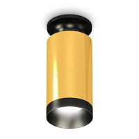 Купить Комплект потолочного светильника Ambrella light Techno Spot XC (N6902, C6327, N6131) XS6327100 в Туле