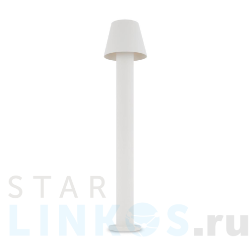 Купить с доставкой Уличный светодиодный светильник Maytoni Harz O421FL-L5W в Туле