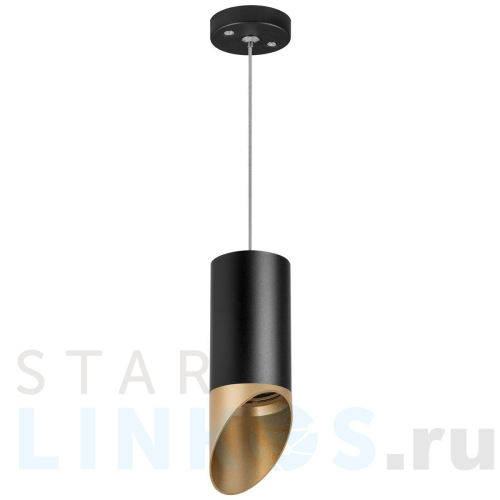 Купить с доставкой Подвесной светильник Lightstar Rullo (214437+590057+201440) RP437140 в Туле