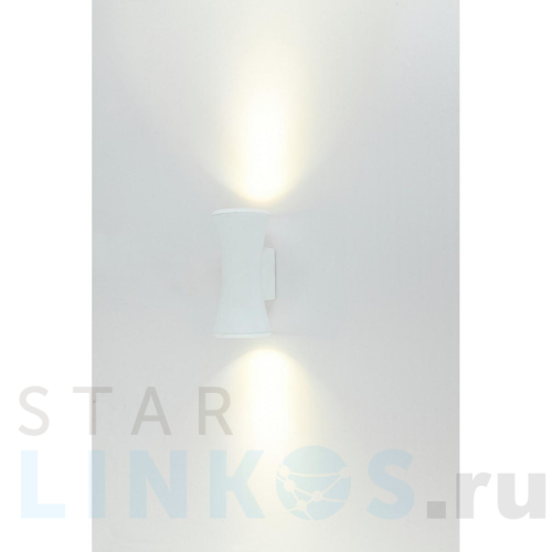 Купить с доставкой Настенный светильник IMEX IL.0014.0009 WH в Туле