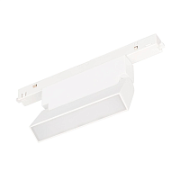Купить Трековый светодиодный светильник Arlight Mag-Orient-Flat-Fold-S195-6W Day4000 035853 в Туле