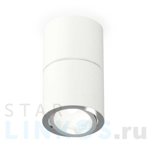 Купить с доставкой Комплект потолочного светильника Ambrella light Techno Spot XS (C7401, A2070, C7401, N7003) XS7401160 в Туле