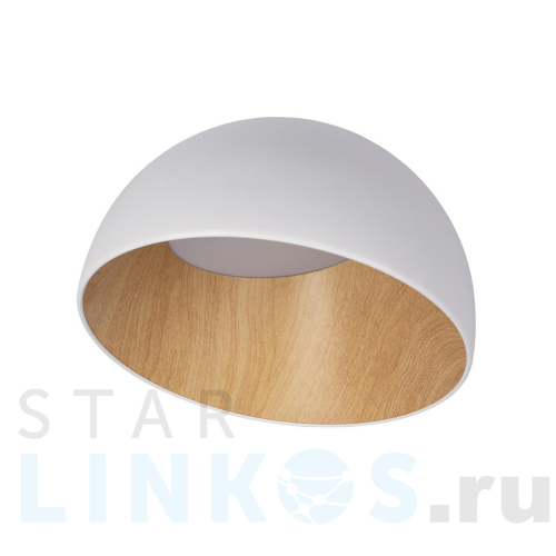 Купить с доставкой Потолочный светодиодный светильник Loft IT Egg 10197/350 White в Туле