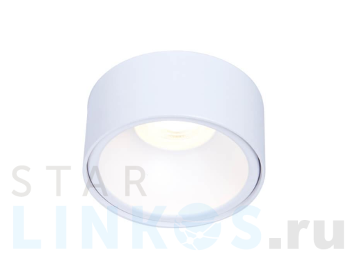 Купить с доставкой Встраиваемый светильник Ambrella light Techno Spot TN145 в Туле