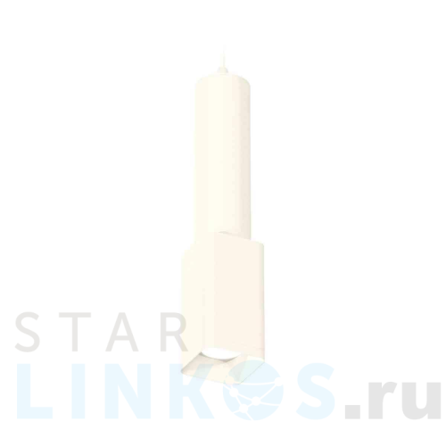 Купить с доставкой Комплект подвесного светильника Ambrella light Techno Spot XP7820001 SWH белый песок (A2301, C6355, A2010, C7820, N7701) в Туле